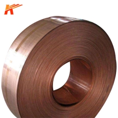 C104 Copper Strip