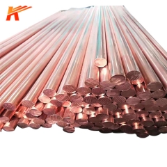 E-Cu58 Copper Rod