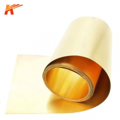 C2700 Brass Foil