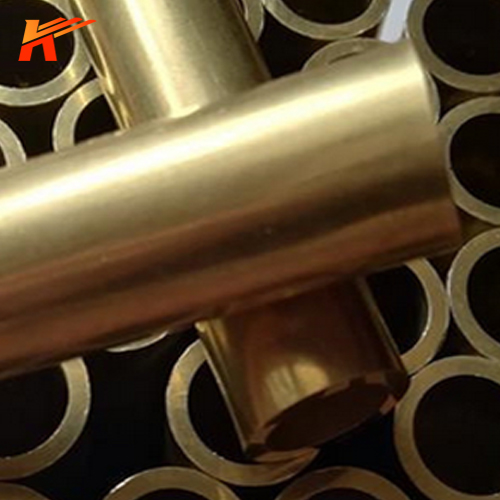 CZ125 Brass Tube