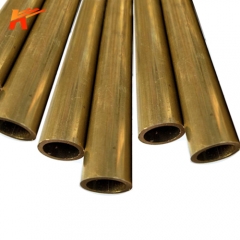 CuZn30 Brass Tube