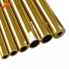 C1020 Brass Tube