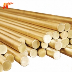 C2600 Brass Bar