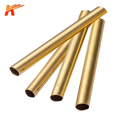 C1020 Seamless Brass Tube