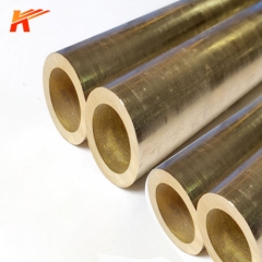 Brass Tube in China