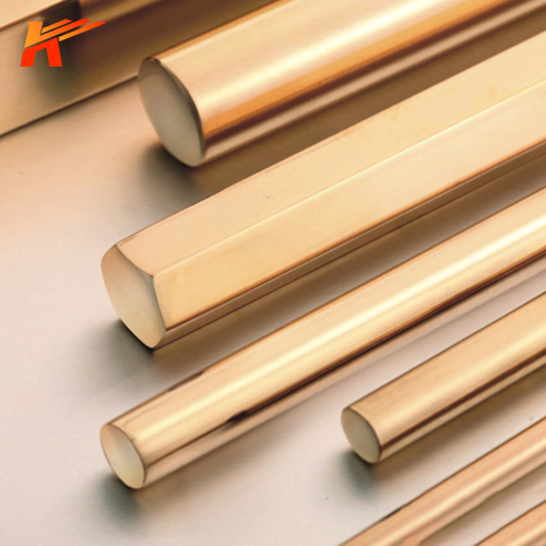 C2720 Brass Bar