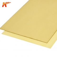 C2600 Brass Plate