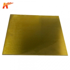 C1100 Brass Plate