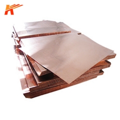 Electrolytic Copper