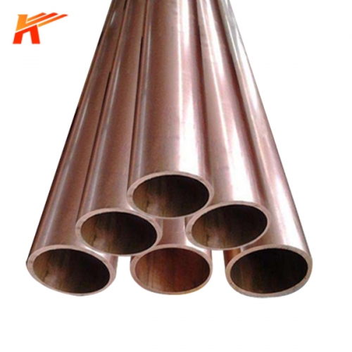 Seamless Copper Tube