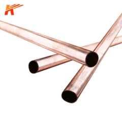 Seamless Copper Tube