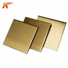 CuZn30 Brass Plate