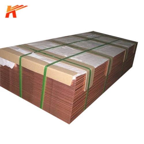 Electrolytic Copper