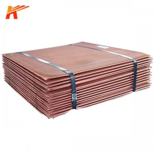 Electrolytic Copper Supplier