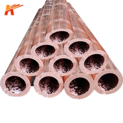 Seamless Copper Tube