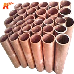 Seamless Copper Tube