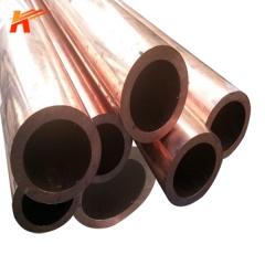 Seamless Copper Tube