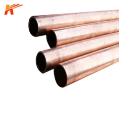 Seamless Copper Tube