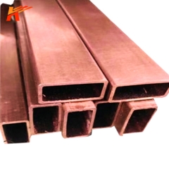 Rectangular Copper Tube