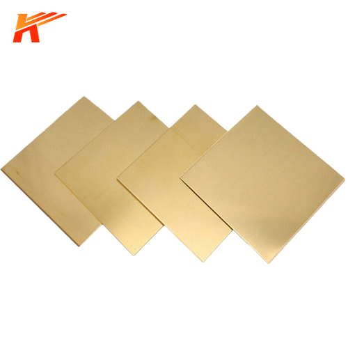 C2720 Brass Plate