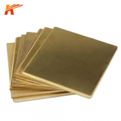 C1100 Brass Plate