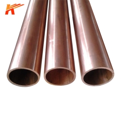 Silicon Bronze Tube