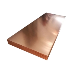 Aluminum Bronze Sheet