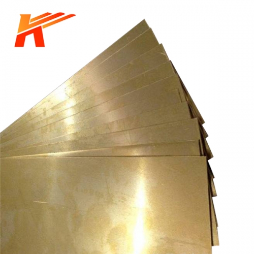 Cadmium Bronze Sheet