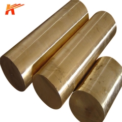 Silicon Bronze Rod