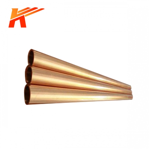 Cadmium Bronze Tube