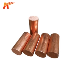 Silicon Bronze Rod