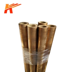 Manganese Brass Tube