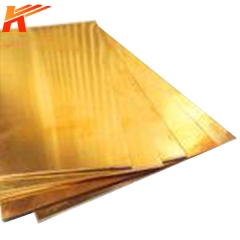 Aluminum Brass Sheet