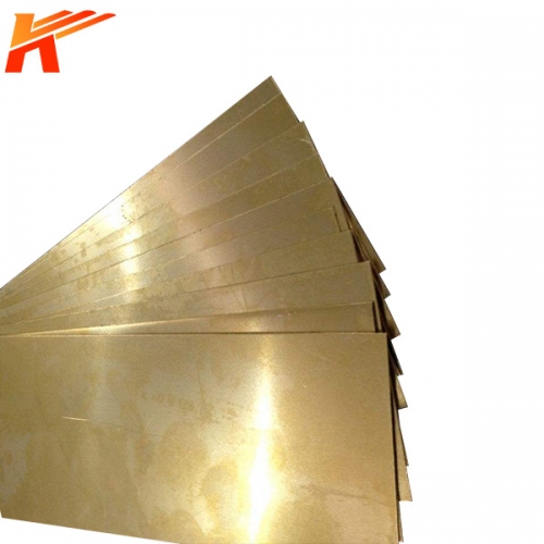 Aluminum Brass Sheet