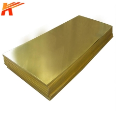 Aluminum Brass Sheet