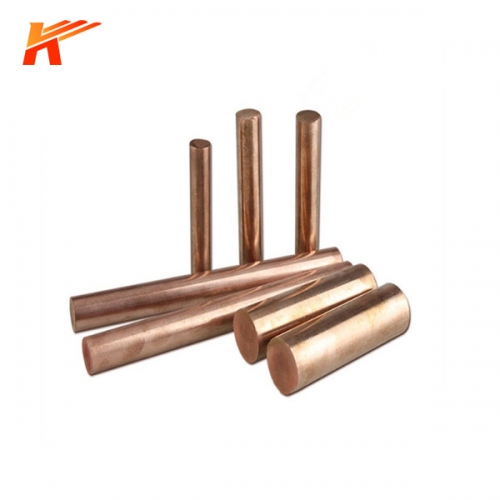 Silicon Brass Rod