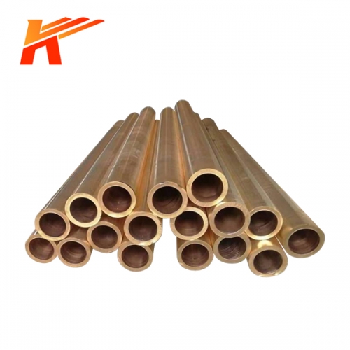 Manganese Brass Tube