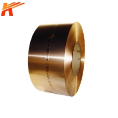 Aluminum Bronze Strip