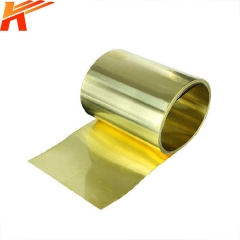 Aluminum Brass Foil