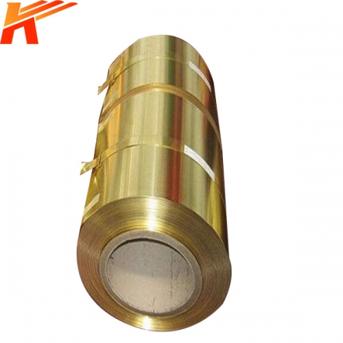 Aluminum Brass Strip