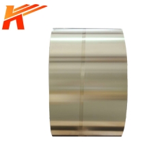 Arsenic Brass Strip