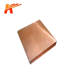 Tungsten Copper Sheet