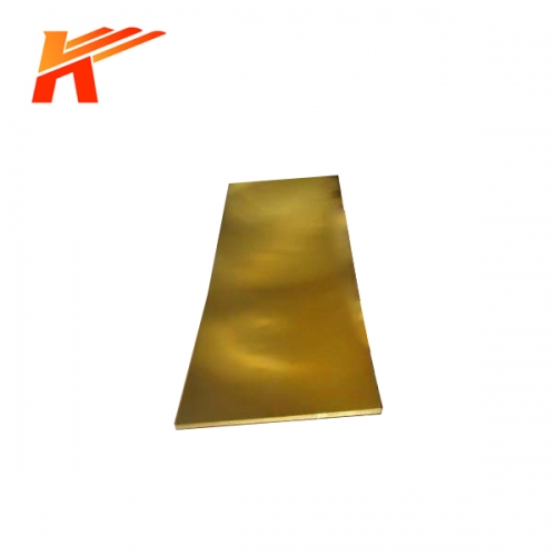 Lead-free Brass Sheet