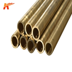 Silicon Brass Tube