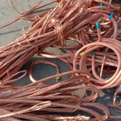 bright wire scrap price