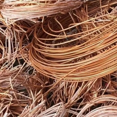 copper wire scrap supplier