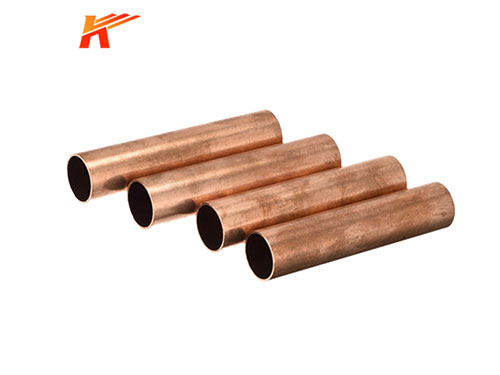 Copper Channels Suppliers