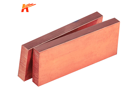 Beryllium Copper