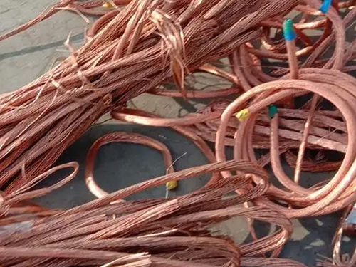 Bright Copper Wire Scrap Environmental Protection Treatment Technology