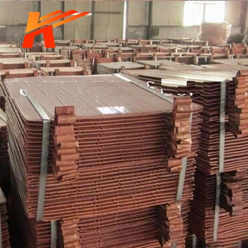 electrolytic copper cathode